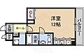 さとみマンション3階7.0万円