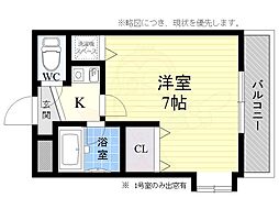 JR東海道・山陽本線 高槻駅 徒歩20分
