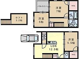 阪急京都本線 高槻市駅 徒歩5分