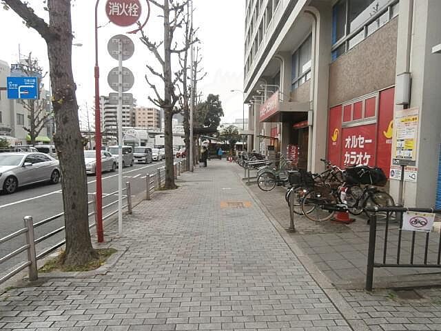 周辺