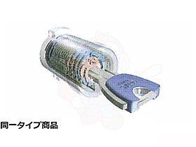ユニゾン安満　A棟  ｜ 大阪府高槻市安満北の町1番（賃貸アパート1LDK・1階・47.15㎡） その18