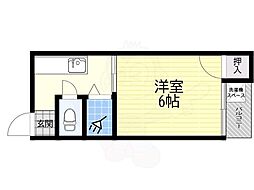 藤原マンション 2階