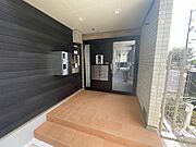 北おおさか信用金庫阿武山支店まで300m