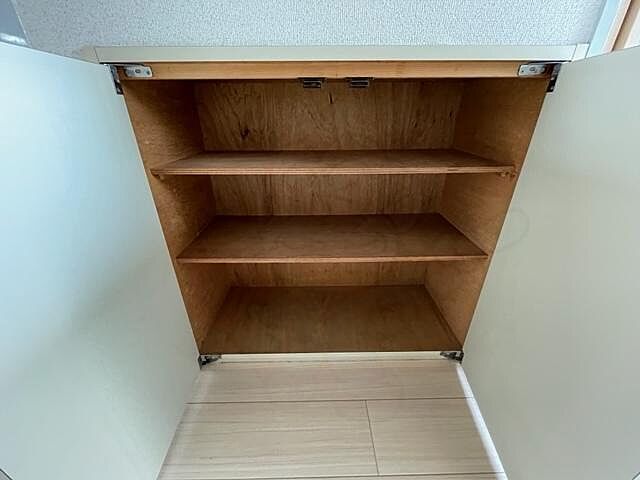 収納