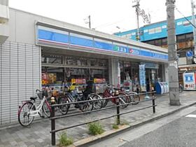 アキュラメゾン  ｜ 大阪府大阪市阿倍野区天王寺町北１丁目（賃貸アパート1R・1階・24.63㎡） その17