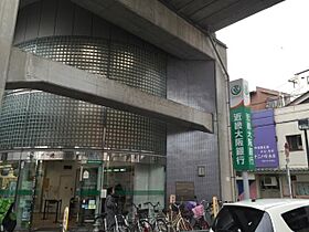 センチュリーハイム鷹合 406 ｜ 大阪府大阪市東住吉区鷹合３丁目（賃貸マンション2K・4階・28.00㎡） その13