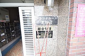 グランドムール北田辺  ｜ 大阪府大阪市東住吉区駒川１丁目17番8号（賃貸マンション1R・3階・13.00㎡） その8