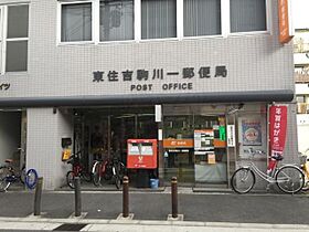 プレアール北田辺3  ｜ 大阪府大阪市東住吉区西今川１丁目（賃貸マンション1K・4階・11.00㎡） その12