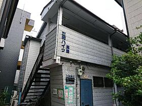 正和ハイツ 203 ｜ 大阪府大阪市阿倍野区松崎町２丁目（賃貸アパート1K・2階・22.68㎡） その1