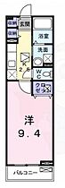 ウィステリア1  ｜ 大阪府大阪市東住吉区住道矢田７丁目（賃貸アパート1K・1階・30.46㎡） その2