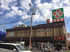 プレシャスUS 1001 ｜ 大阪府大阪市阿倍野区王子町１丁目5番24号（賃貸マンション3LDK・10階・65.15㎡） その6