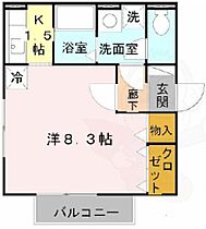 グランキューブTANABE  ｜ 大阪府大阪市東住吉区田辺３丁目11番20号（賃貸アパート1R・2階・27.77㎡） その2