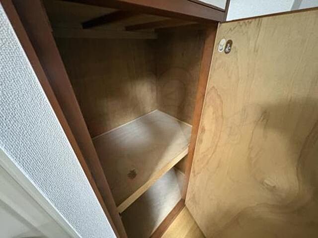 収納
