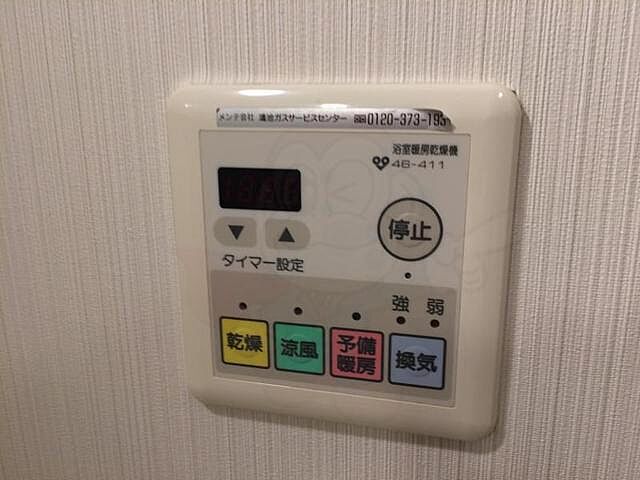 浴室