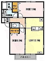 大阪府豊中市西緑丘３丁目11番15号（賃貸アパート2LDK・1階・58.79㎡） その2