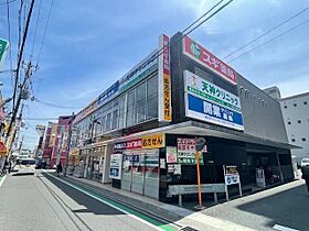 大阪府豊中市服部西町２丁目11番8号（賃貸アパート1K・3階・27.02㎡） その27