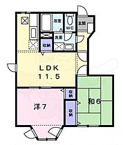 大阪府箕面市新稲３丁目1番25号（賃貸アパート2LDK・1階・53.51㎡） その2