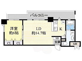 大阪府豊中市西泉丘３丁目4番1号（賃貸マンション1LDK・1階・46.19㎡） その2