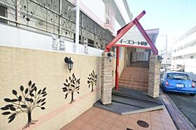 大阪府豊中市寺内２丁目12番17号（賃貸マンション1K・2階・27.85㎡） その25