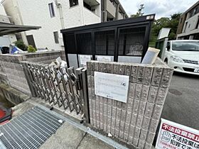 大阪府豊中市小曽根２丁目15番5号（賃貸アパート2LDK・2階・49.66㎡） その22