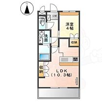 大阪府箕面市彩都粟生南２丁目11番13号（賃貸マンション1LDK・3階・36.00㎡） その2