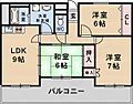 ラフィーネ竹園6階12.0万円