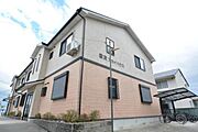オンライン内覧・現地案内も可能です
