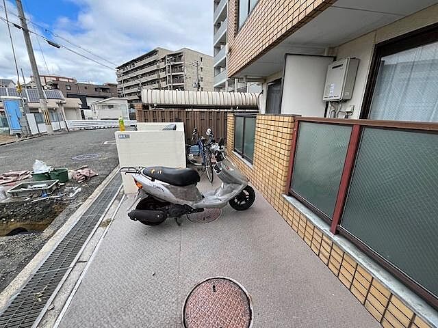 その他