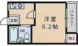 サンアーク山本 2階