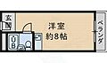 ビスタ緑地12階3.2万円