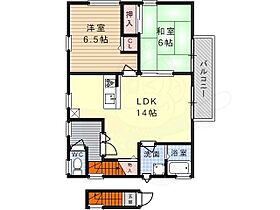 コンフォート2 201 ｜ 大阪府高槻市氷室町１丁目（賃貸アパート2LDK・2階・63.33㎡） その2