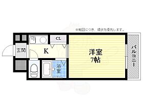 プレザントアーク 306 ｜ 大阪府高槻市奈佐原２丁目（賃貸マンション1K・3階・20.00㎡） その2