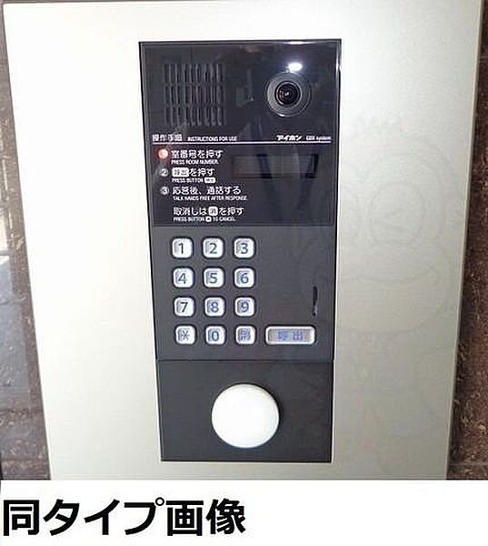 画像11:その他画像