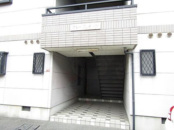 グレースメゾン ｜大阪府高槻市城南町１丁目(賃貸アパート2LDK・2階・45.00㎡)の写真 その21