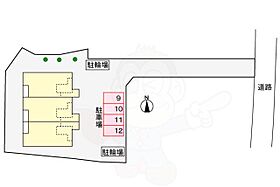 パイン ルーツ 2  ｜ 大阪府高槻市芝生町１丁目38番23号（賃貸アパート2LDK・2階・62.33㎡） その18