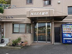 NASA望月 505 ｜ 大阪府高槻市奈佐原２丁目（賃貸マンション1K・5階・22.09㎡） その18