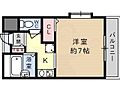 NASA望月4階5.0万円