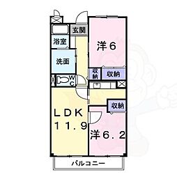 🉐敷金礼金0円！🉐サンスタレ