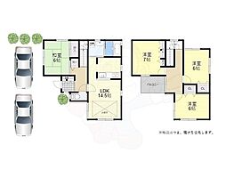 大阪府茨木市三島丘１丁目