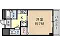 NASA望月3階4.9万円