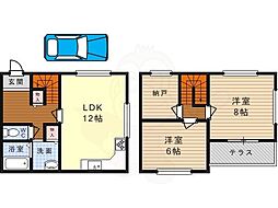 レリーサヴィラ竹の内