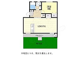 メゾン高槻2号棟 1LDKの間取図画像