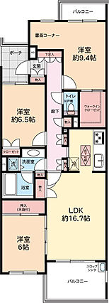 陽ざしあふれる...
