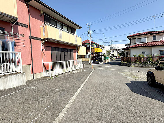 前面道路