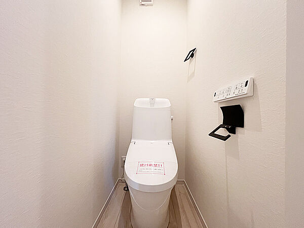 トイレを拡大表示