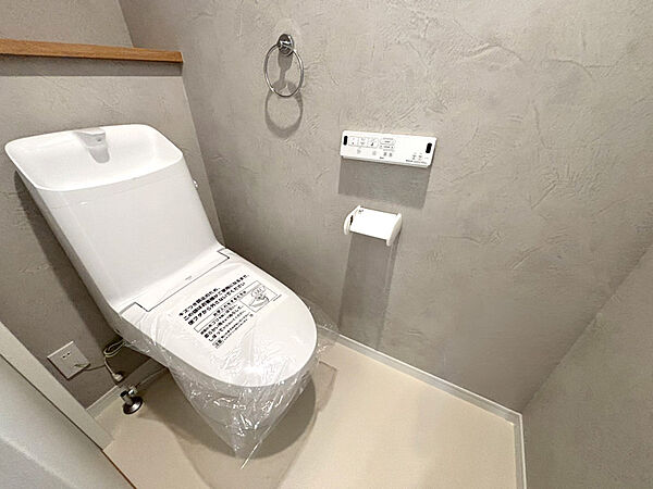 トイレを拡大表示