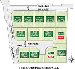 JR相模線 北茅ケ崎駅 徒歩11分