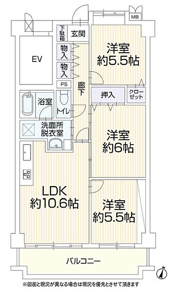 間取りを拡大表示
