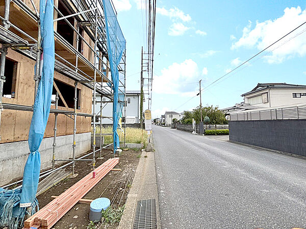 その他を拡大表示