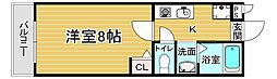 大津京駅 5.5万円